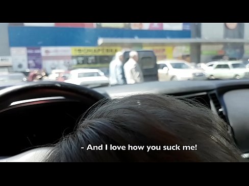 ❤️ सुपरमार्केटच्या बाहेरच्या पार्किंगमध्येच चोखले ️❌  आमच्याकडे mr.porn-mz.ru ❤